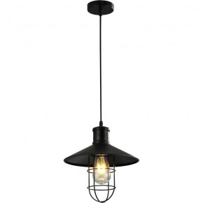 Подвесной светильник Imex MD.1709 MD.1709-1-P BK в Екатеринбурге - mebel24.online | фото 3