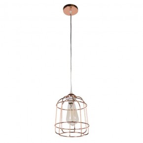 Подвесной светильник Imex MD.1713 MD.1713-1-P PGD в Екатеринбурге - mebel24.online | фото 3