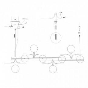 Подвесной светильник Imperiumloft MATISSE MATISSE-L-SELF01 в Екатеринбурге - mebel24.online | фото 8