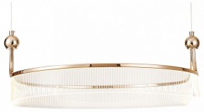 Подвесной светильник Kink Light Риваль 08045-80,37 в Екатеринбурге - mebel24.online | фото