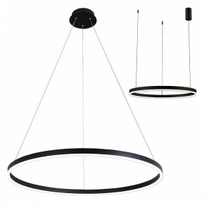 Подвесной светильник Kink Light Тор 08228,19A(4000K) в Екатеринбурге - mebel24.online | фото 2