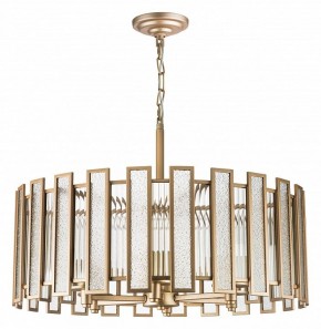 Подвесной светильник Lightstar Agave 712062 в Екатеринбурге - mebel24.online | фото 2