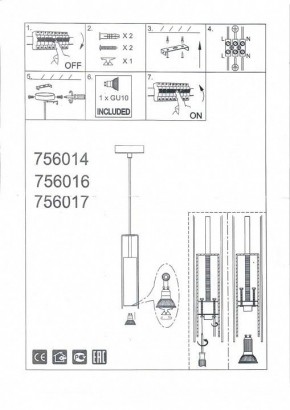 Подвесной светильник Lightstar Cilino 756014 в Екатеринбурге - mebel24.online | фото 5