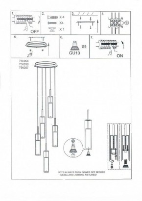 Подвесной светильник Lightstar Cilino 756056 в Екатеринбурге - mebel24.online | фото 4