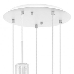 Подвесной светильник Lightstar Cilino 756056 в Екатеринбурге - mebel24.online | фото 7