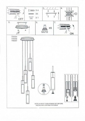 Подвесной светильник Lightstar Cilino 756057 в Екатеринбурге - mebel24.online | фото 4