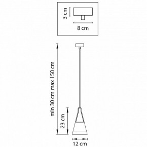 Подвесной светильник Lightstar Cone 757017 в Екатеринбурге - mebel24.online | фото 4