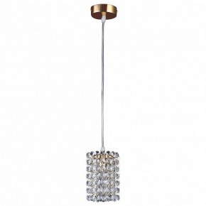 Подвесной светильник Lightstar Cristallo 795312 в Екатеринбурге - mebel24.online | фото 2