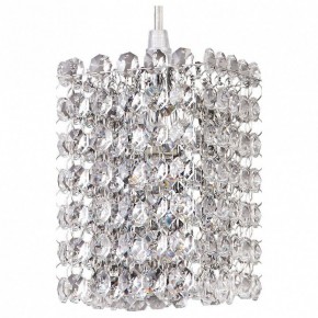 Подвесной светильник Lightstar Cristallo 795414 в Екатеринбурге - mebel24.online | фото 2