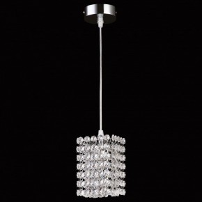 Подвесной светильник Lightstar Cristallo 795414 в Екатеринбурге - mebel24.online | фото 3