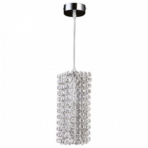 Подвесной светильник Lightstar Cristallo 795424 в Екатеринбурге - mebel24.online | фото 2
