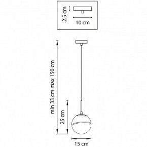 Подвесной светильник Lightstar Dissimo 803115 в Екатеринбурге - mebel24.online | фото 5