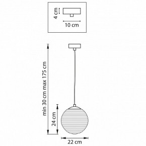Подвесной светильник Lightstar Dissimo 804101 в Екатеринбурге - mebel24.online | фото 3