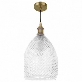 Подвесной светильник Lightstar Genni 798021 в Екатеринбурге - mebel24.online | фото 3