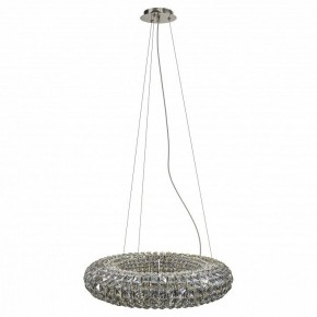 Подвесной светильник Lightstar Onda 741104 в Екатеринбурге - mebel24.online | фото 2