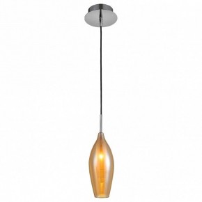 Подвесной светильник Lightstar Pentola 803023 в Екатеринбурге - mebel24.online | фото 2