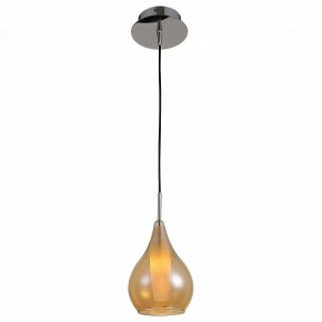 Подвесной светильник Lightstar Pentola 803033 в Екатеринбурге - mebel24.online | фото 2
