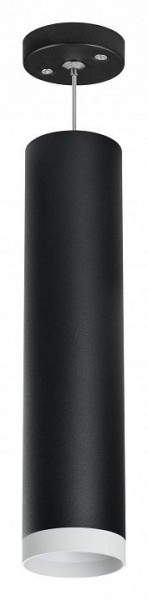 Подвесной светильник Lightstar Rullo RP4973436 в Екатеринбурге - mebel24.online | фото 2
