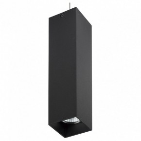 Подвесной светильник Lightstar Rullo RP6397 в Екатеринбурге - mebel24.online | фото 2