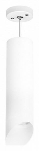 Подвесной светильник Lightstar Rullo RP649686 в Екатеринбурге - mebel24.online | фото 1