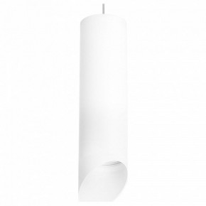 Подвесной светильник Lightstar Rullo RP649686 в Екатеринбурге - mebel24.online | фото 2