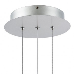 Подвесной светильник Lightstar Saturno 747244 в Екатеринбурге - mebel24.online | фото 3