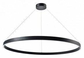 Подвесной светильник Lightstar Saturno 748047 в Екатеринбурге - mebel24.online | фото 2