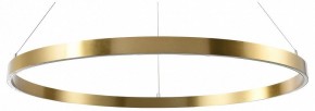 Подвесной светильник Lightstar Saturno 748053 в Екатеринбурге - mebel24.online | фото