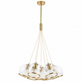 Подвесной светильник Lightstar Sferico 729071 в Екатеринбурге - mebel24.online | фото 2