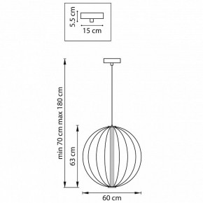 Подвесной светильник Lightstar Sole 734067 в Екатеринбурге - mebel24.online | фото 8