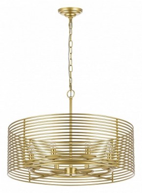 Подвесной светильник Lightstar Zeta 728083 в Екатеринбурге - mebel24.online | фото 2