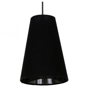 Подвесной светильник Luminex Tubles 8784 в Екатеринбурге - mebel24.online | фото 1