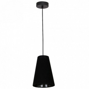 Подвесной светильник Luminex Tubles 8784 в Екатеринбурге - mebel24.online | фото 2