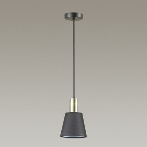 Подвесной светильник Lumion Marcus 3638/1 в Екатеринбурге - mebel24.online | фото 3