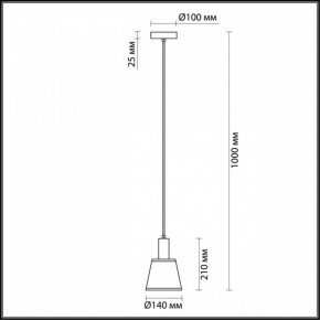 Подвесной светильник Lumion Marcus 3638/1 в Екатеринбурге - mebel24.online | фото 4