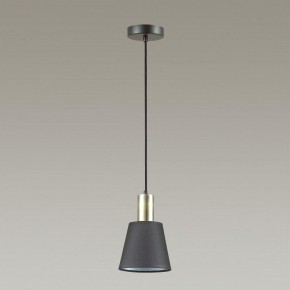Подвесной светильник Lumion Marcus 3638/1 в Екатеринбурге - mebel24.online | фото 6