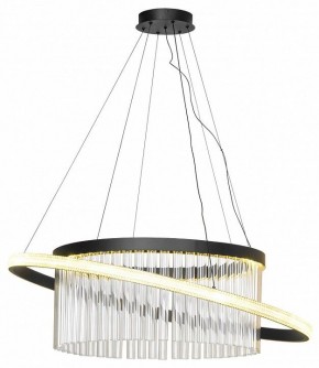 Подвесной светильник Lussole Screven LSP-7326 в Екатеринбурге - mebel24.online | фото 8