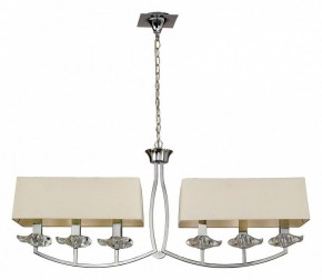 Подвесной светильник Mantra Akira 931 в Екатеринбурге - mebel24.online | фото 2