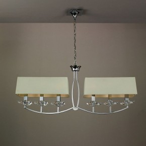 Подвесной светильник Mantra Akira 931 в Екатеринбурге - mebel24.online | фото 3