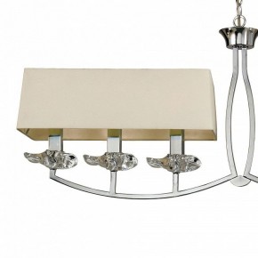 Подвесной светильник Mantra Akira 931 в Екатеринбурге - mebel24.online | фото 5