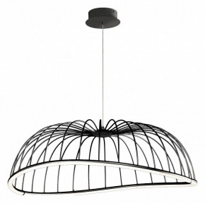 Подвесной светильник Mantra Celeste 6683 в Екатеринбурге - mebel24.online | фото 2