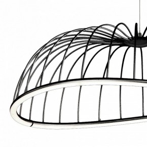 Подвесной светильник Mantra Celeste 6683 в Екатеринбурге - mebel24.online | фото 3