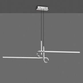Подвесной светильник Mantra Cinto 6120 в Екатеринбурге - mebel24.online | фото 2