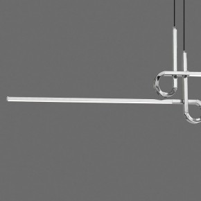Подвесной светильник Mantra Cinto 6120 в Екатеринбурге - mebel24.online | фото 3