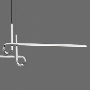 Подвесной светильник Mantra Cinto 6120 в Екатеринбурге - mebel24.online | фото 4