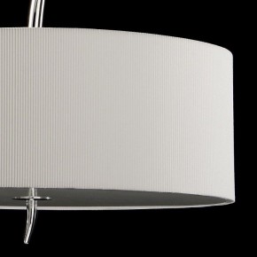 Подвесной светильник Mantra Eve 1133 в Екатеринбурге - mebel24.online | фото 6
