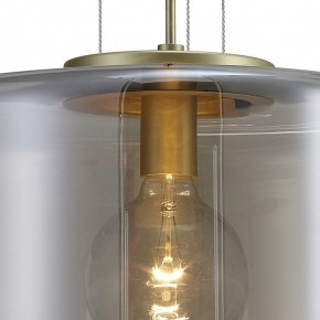 Подвесной светильник Mantra Jarras 6192 в Екатеринбурге - mebel24.online | фото 5
