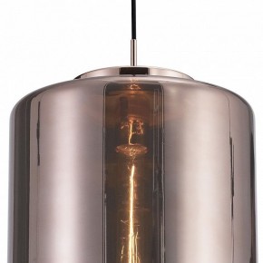 Подвесной светильник Mantra Jarras 6193 в Екатеринбурге - mebel24.online | фото 4
