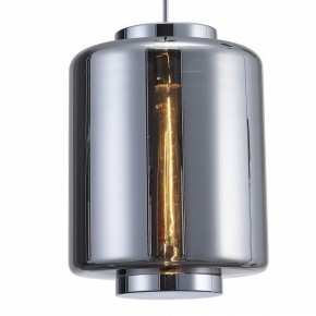 Подвесной светильник Mantra Jarras 6194 в Екатеринбурге - mebel24.online | фото 3