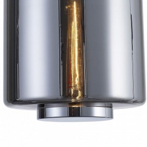 Подвесной светильник Mantra Jarras 6194 в Екатеринбурге - mebel24.online | фото 4